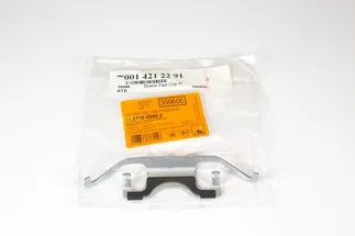 ATE Rear Disc Brake Hardware Kit - 0014212291